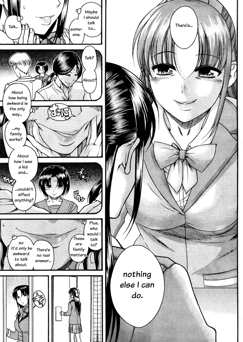 Nana to Kaoru - Chapter 82 Page 17