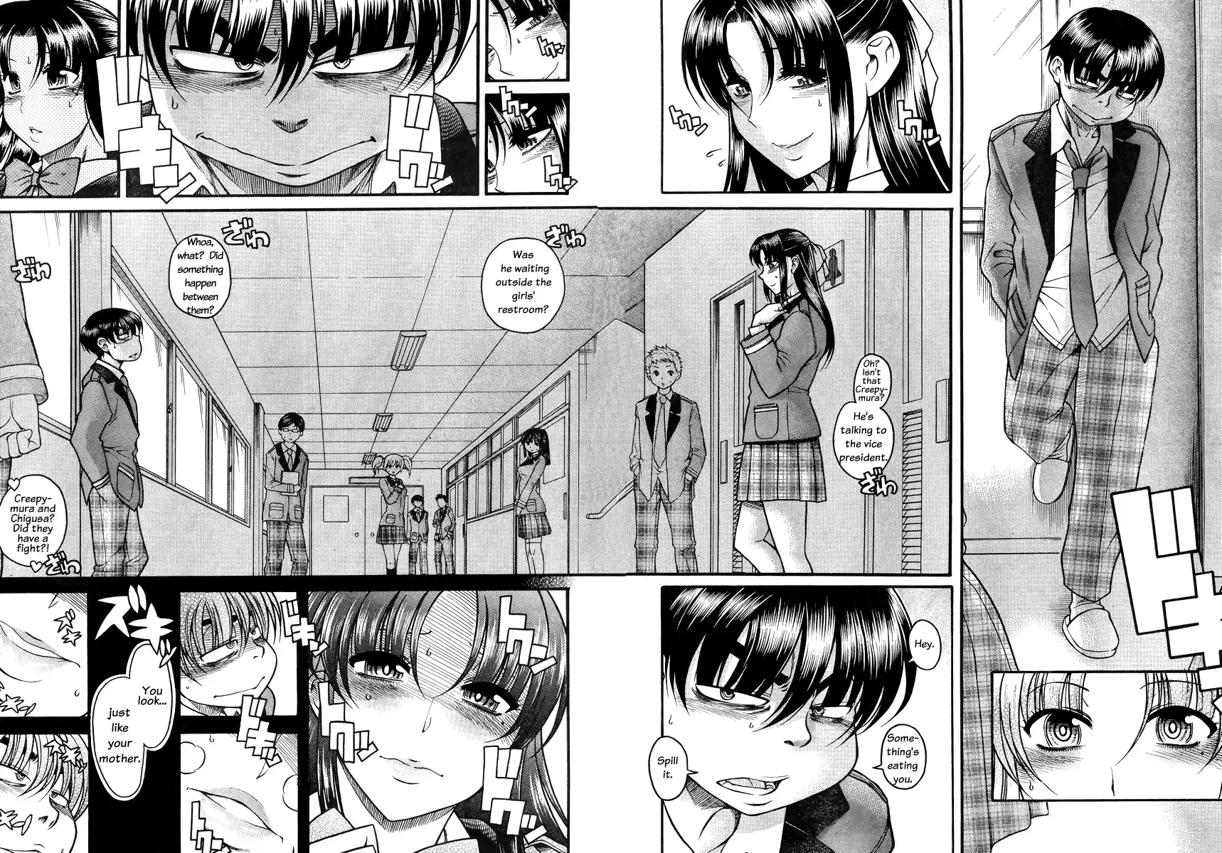 Nana to Kaoru - Chapter 82 Page 18