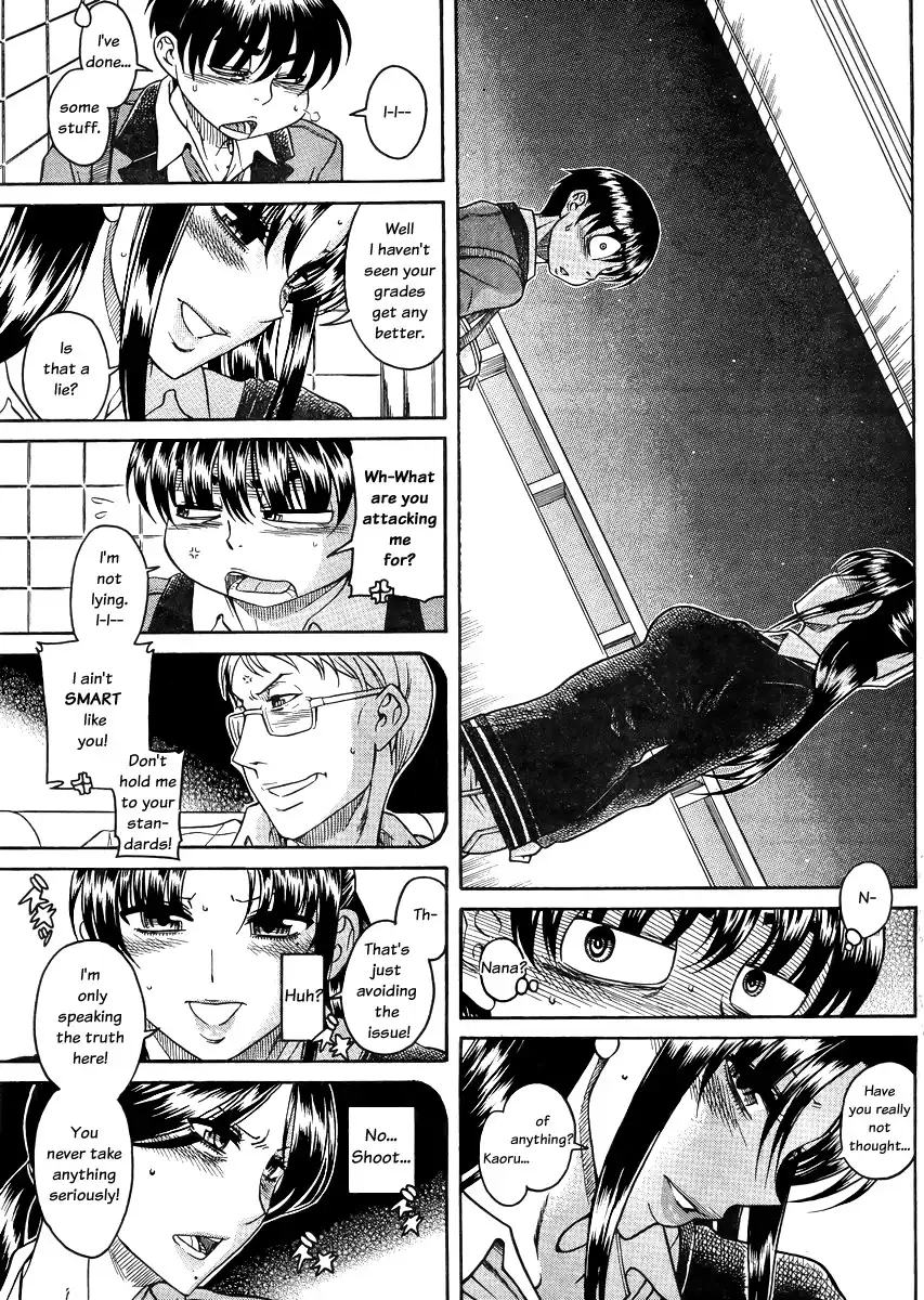 Nana to Kaoru - Chapter 82 Page 9