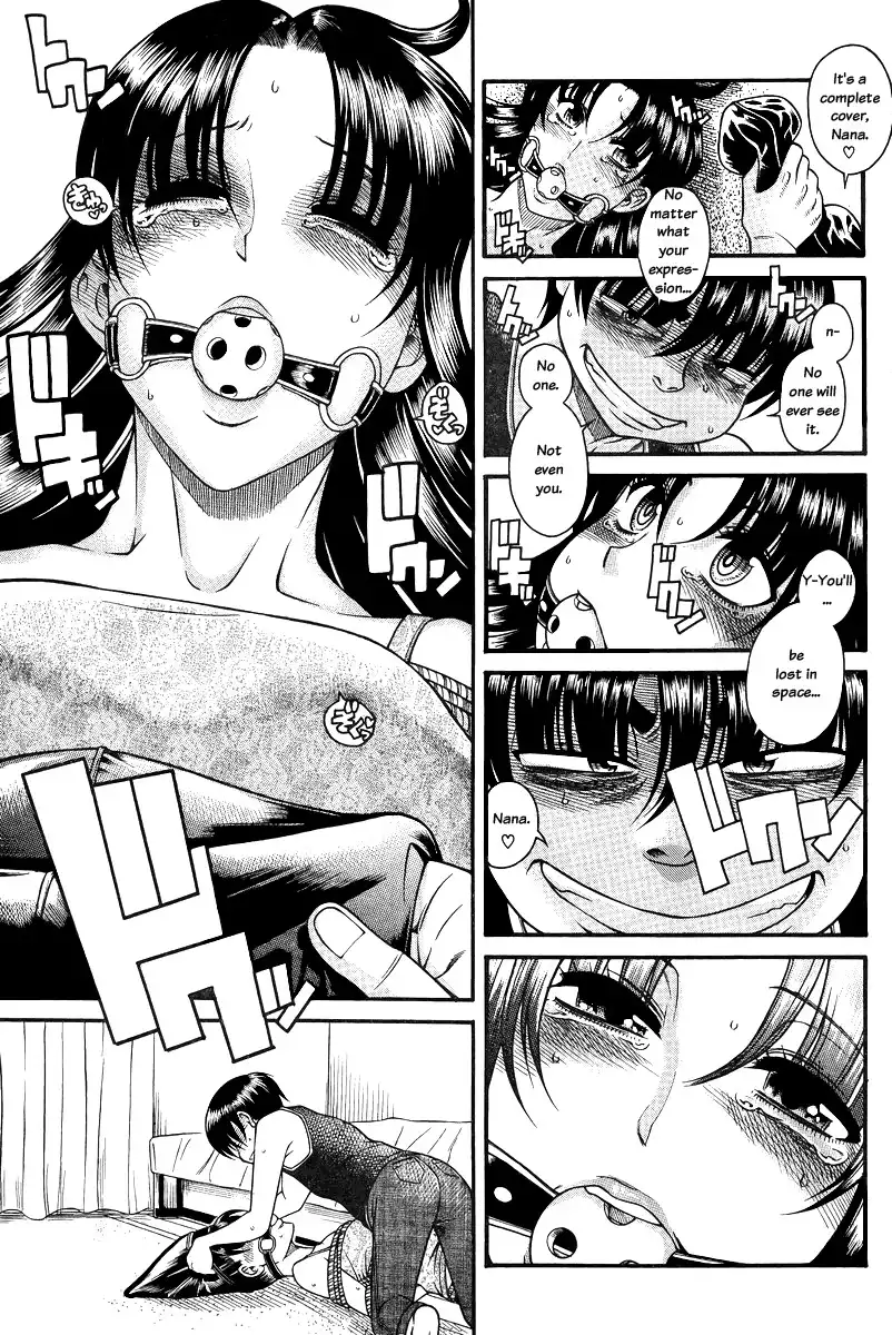 Nana to Kaoru - Chapter 85 Page 11
