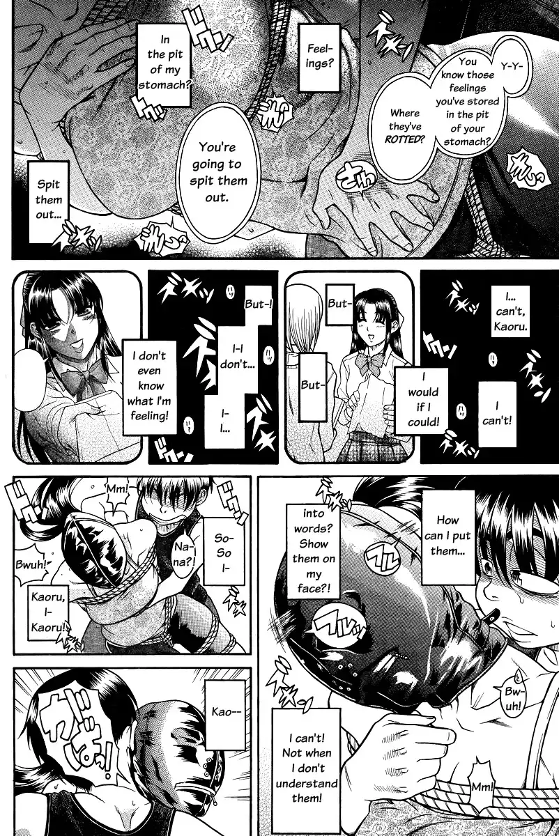 Nana to Kaoru - Chapter 85 Page 16
