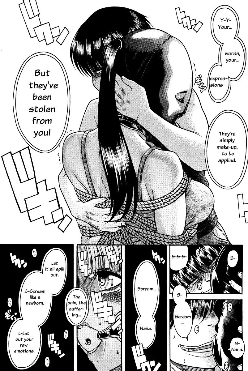 Nana to Kaoru - Chapter 85 Page 17