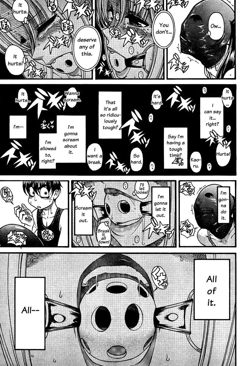 Nana to Kaoru - Chapter 86 Page 12