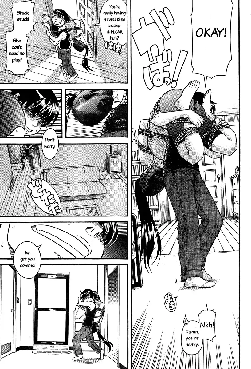 Nana to Kaoru - Chapter 86 Page 17