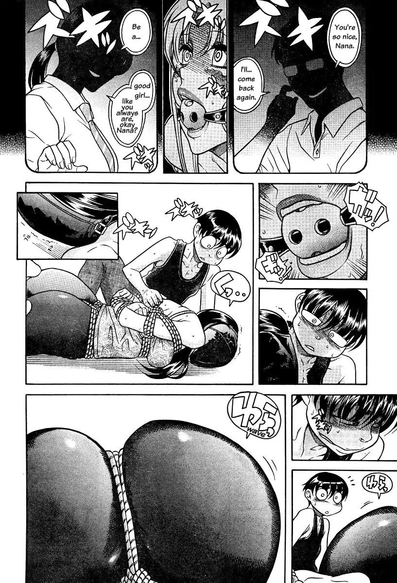 Nana to Kaoru - Chapter 86 Page 7