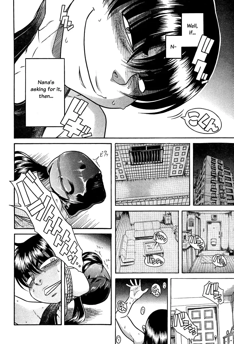 Nana to Kaoru - Chapter 86 Page 9