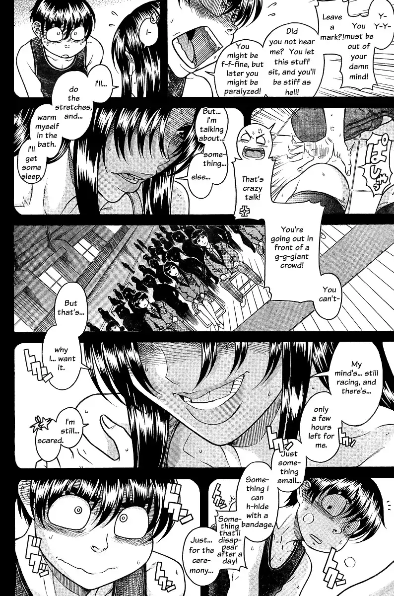 Nana to Kaoru - Chapter 89 Page 10