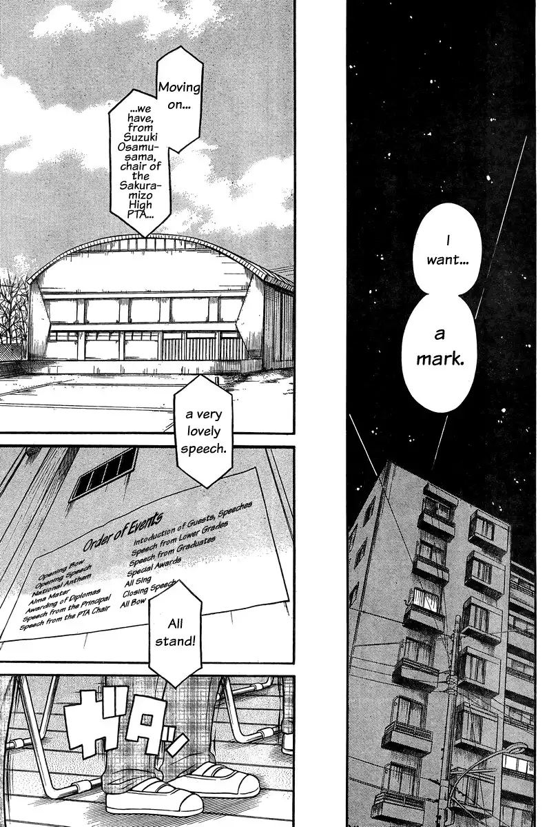 Nana to Kaoru - Chapter 89 Page 8