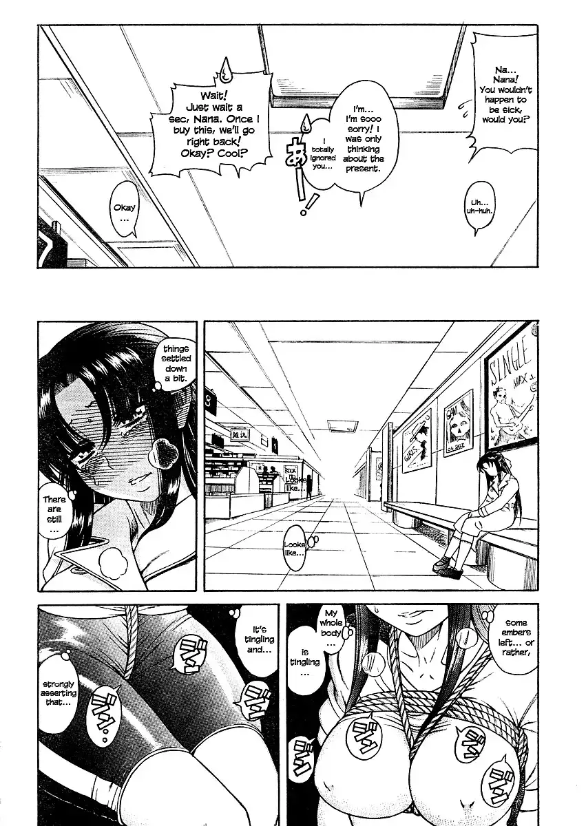 Nana to Kaoru - Chapter 9 Page 15