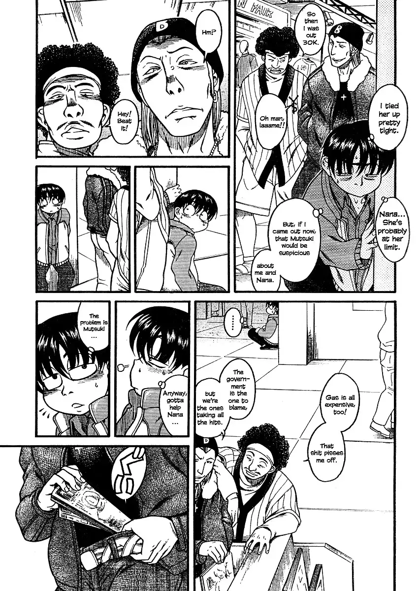 Nana to Kaoru - Chapter 9 Page 18