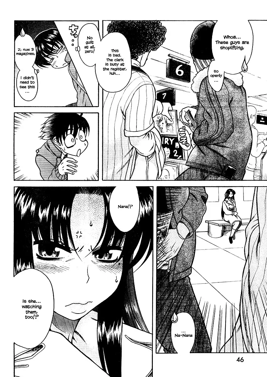 Nana to Kaoru - Chapter 9 Page 19