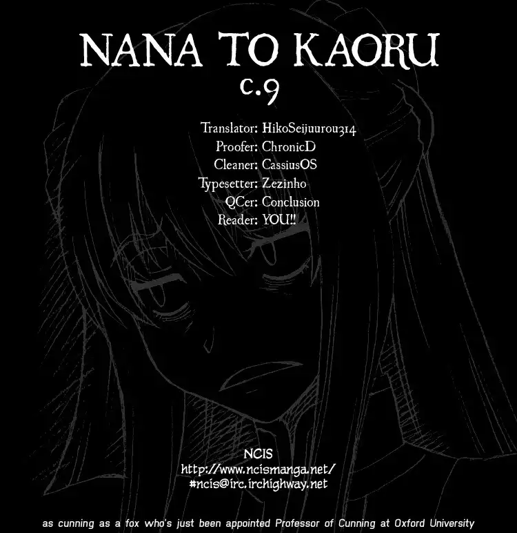 Nana to Kaoru - Chapter 9 Page 22