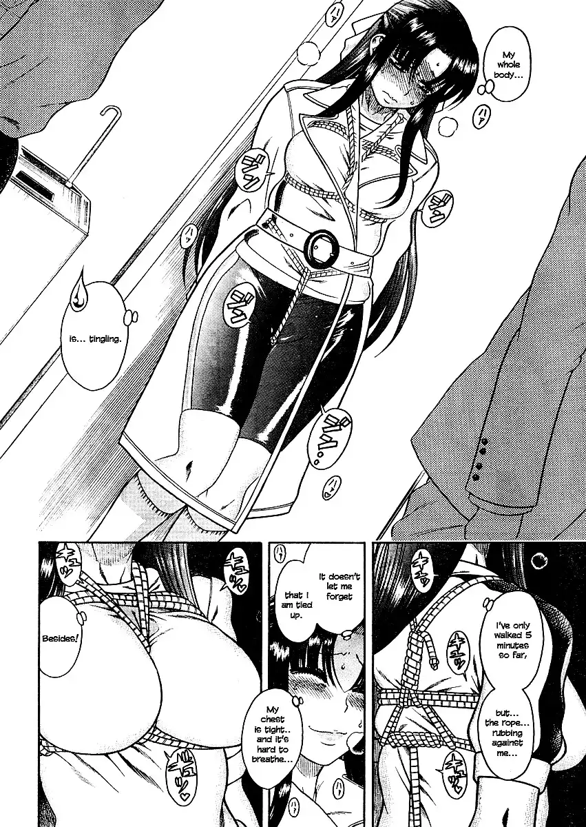 Nana to Kaoru - Chapter 9 Page 5