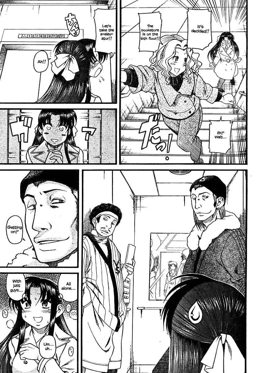 Nana to Kaoru - Chapter 9 Page 8
