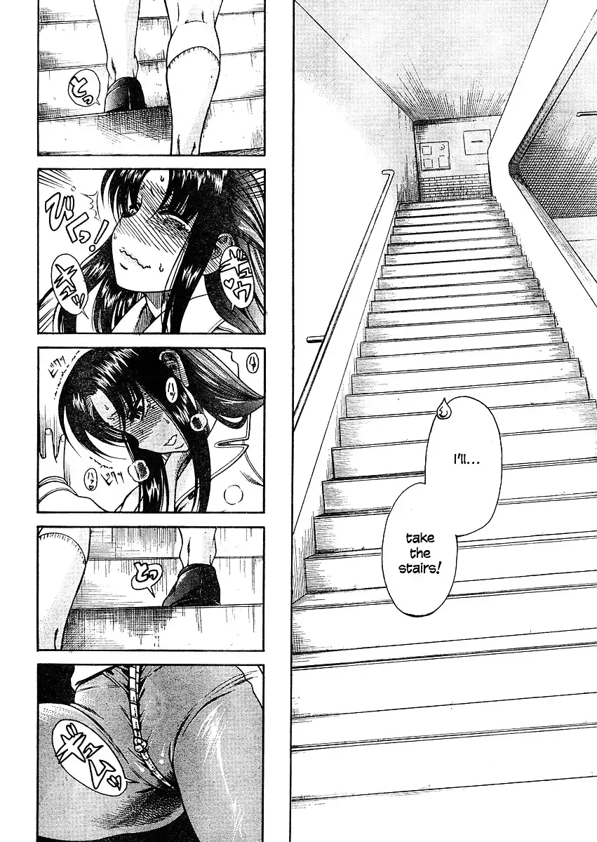 Nana to Kaoru - Chapter 9 Page 9