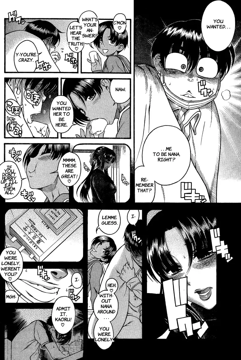 Nana to Kaoru - Chapter 91 Page 13