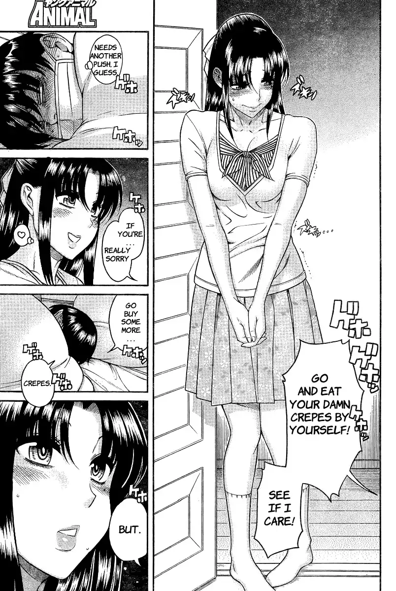 Nana to Kaoru - Chapter 91 Page 20