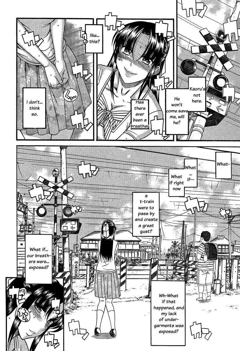 Nana to Kaoru - Chapter 92 Page 16