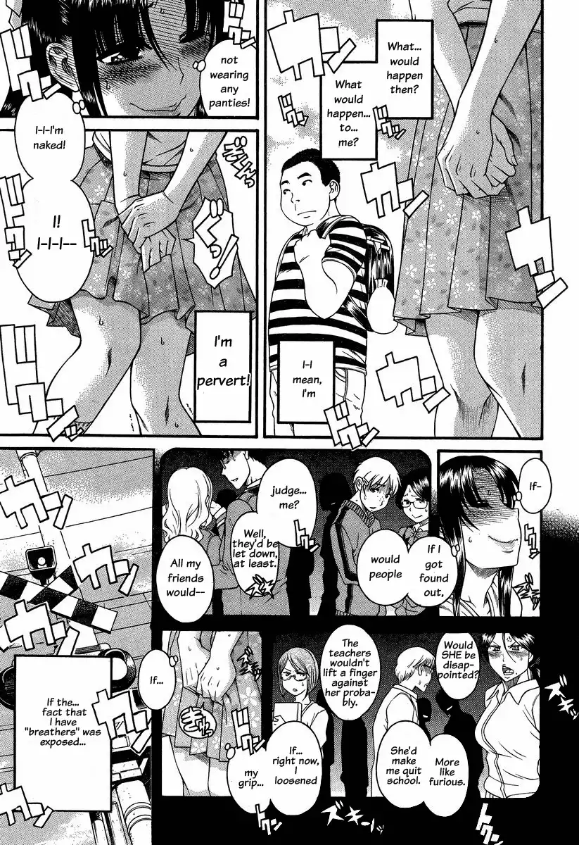 Nana to Kaoru - Chapter 92 Page 17