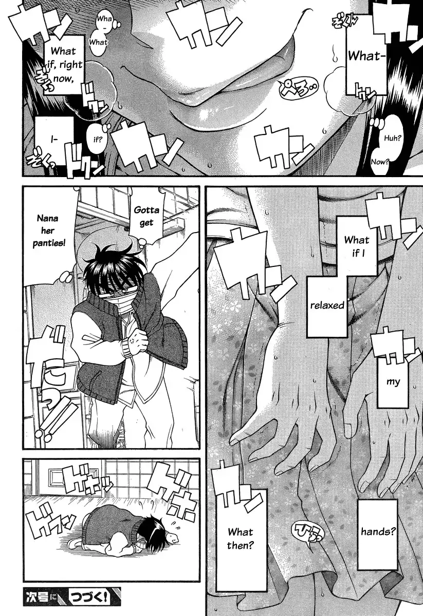Nana to Kaoru - Chapter 92 Page 20