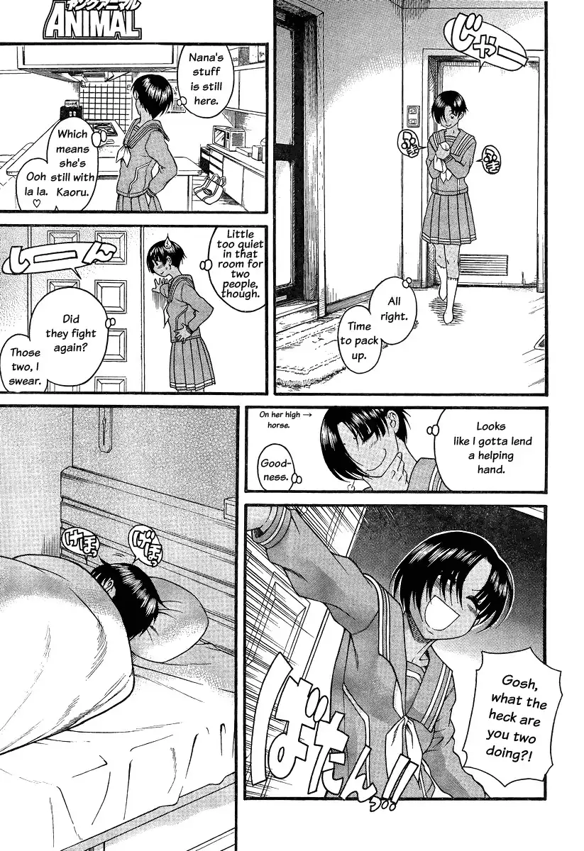 Nana to Kaoru - Chapter 92 Page 6