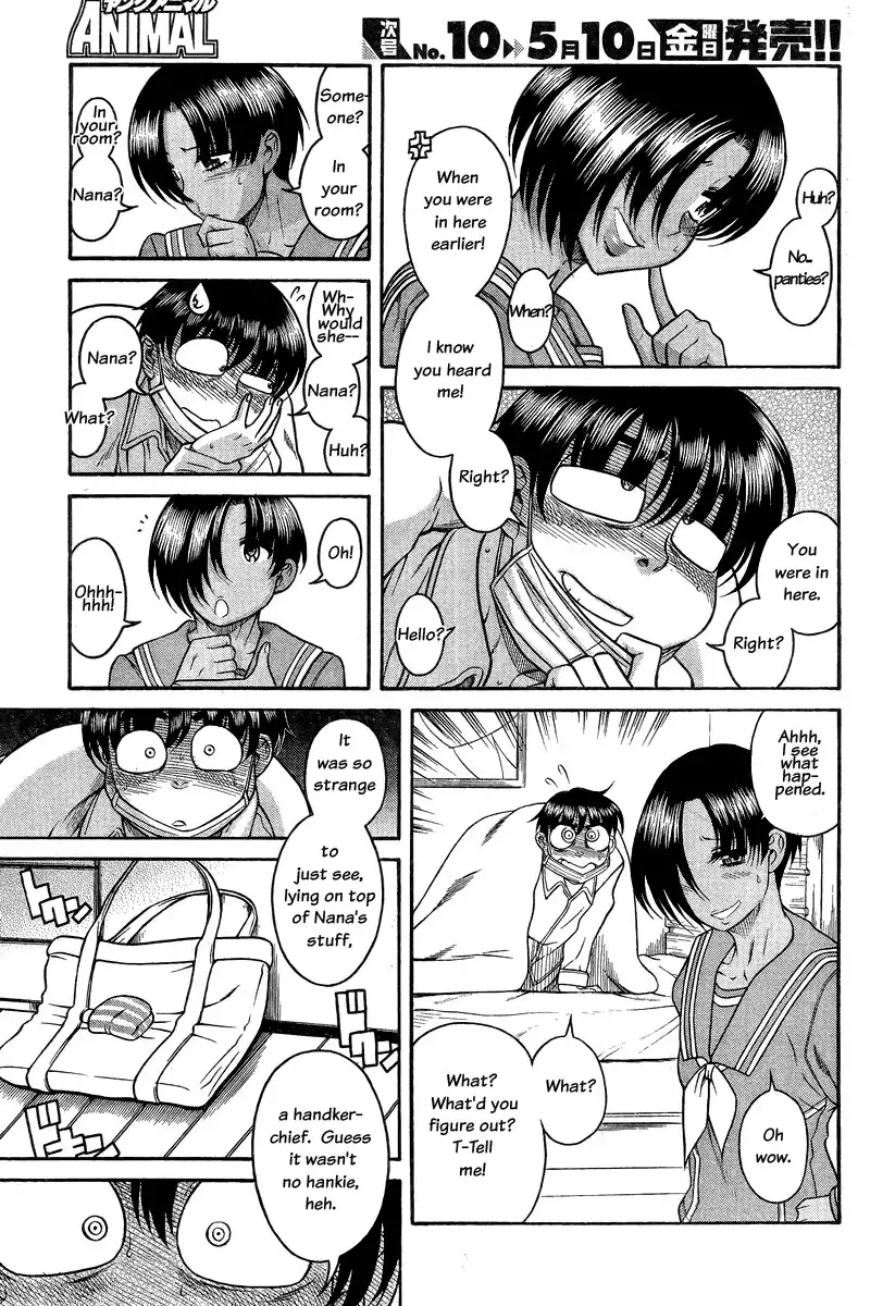 Nana to Kaoru - Chapter 92 Page 8