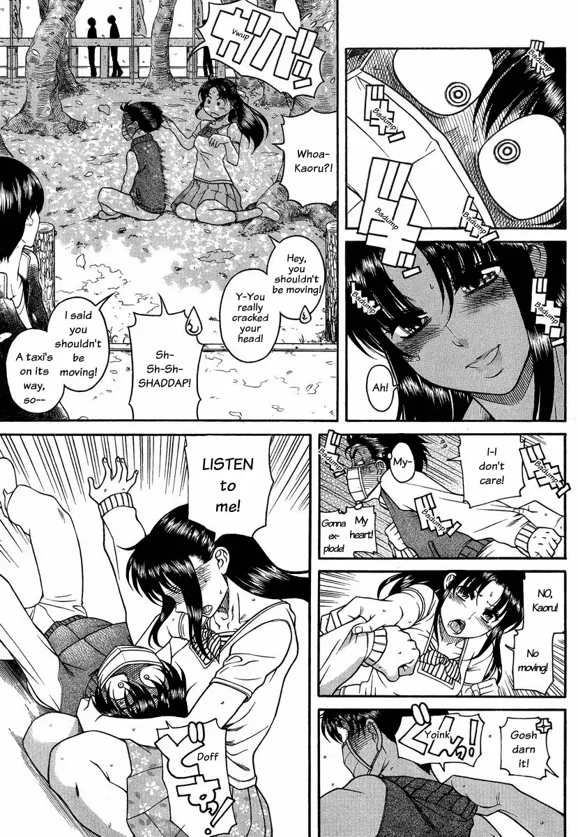 Nana to Kaoru - Chapter 95 Page 14