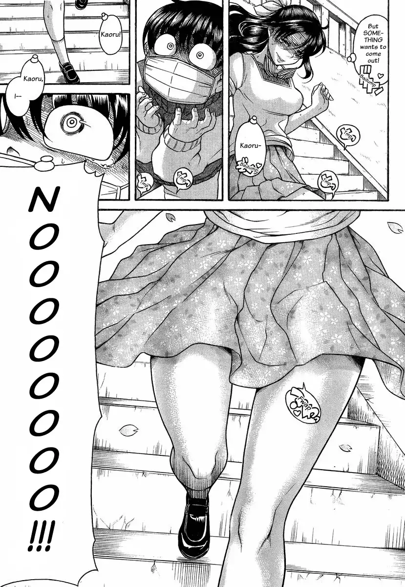 Nana to Kaoru - Chapter 95 Page 6
