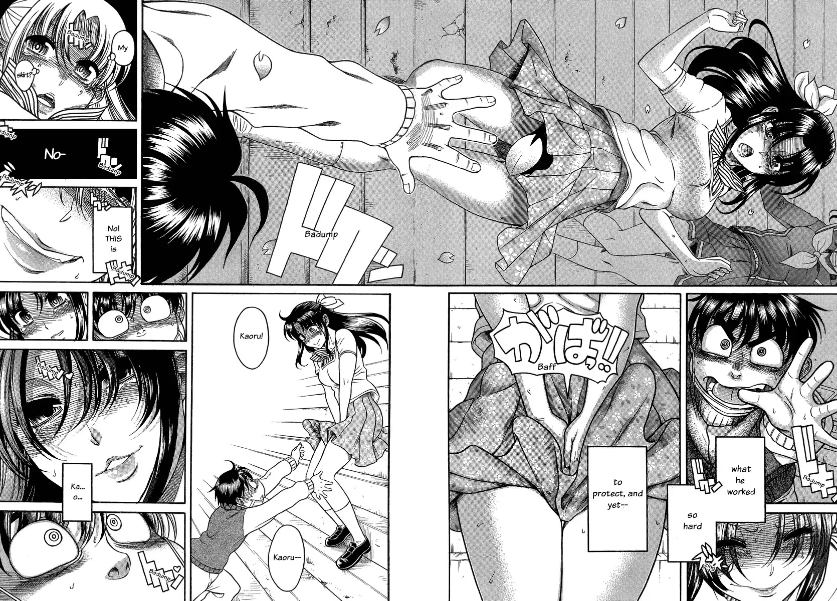 Nana to Kaoru - Chapter 95 Page 9