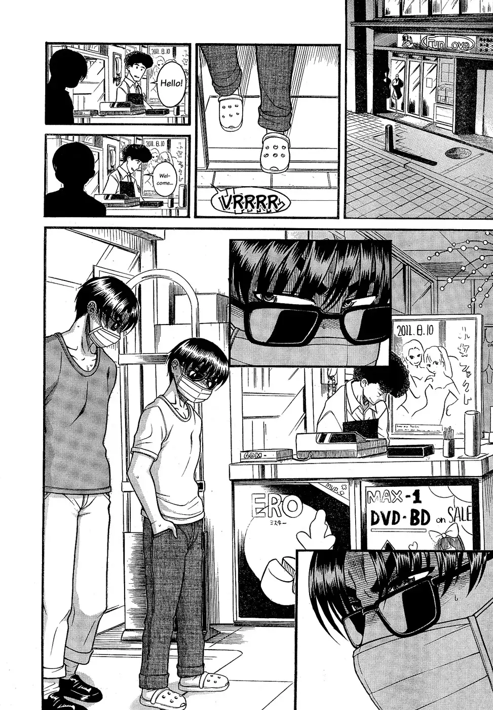Nana to Kaoru - Chapter 97 Page 12