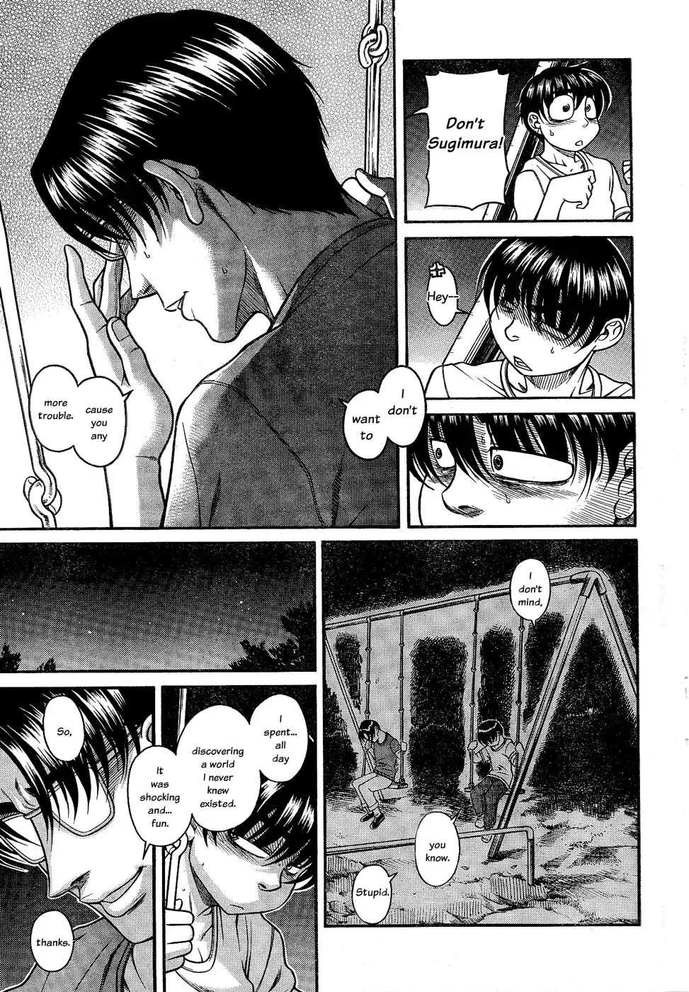 Nana to Kaoru - Chapter 97 Page 17