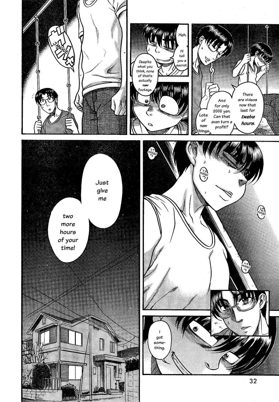 Nana to Kaoru - Chapter 97 Page 18