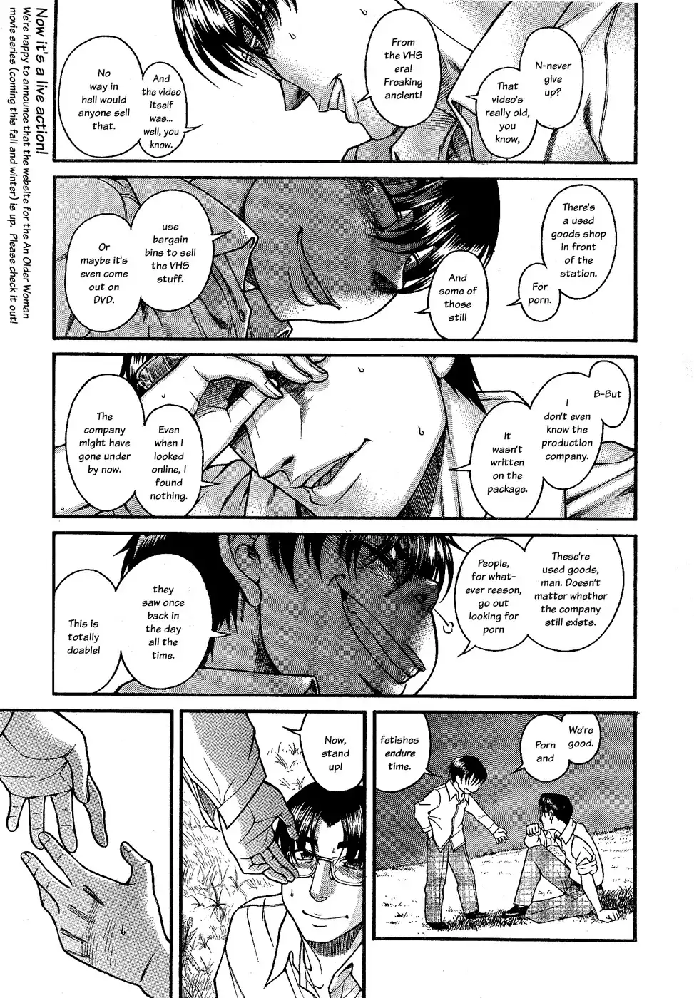Nana to Kaoru - Chapter 97 Page 9