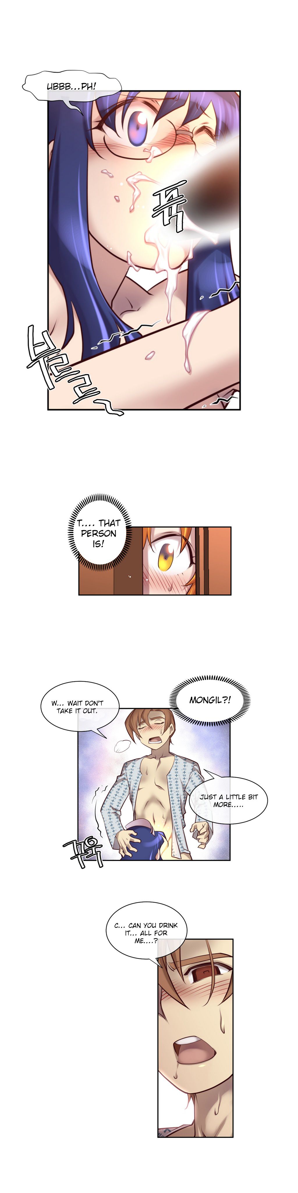 Master in My Dreams - Chapter 12 Page 13