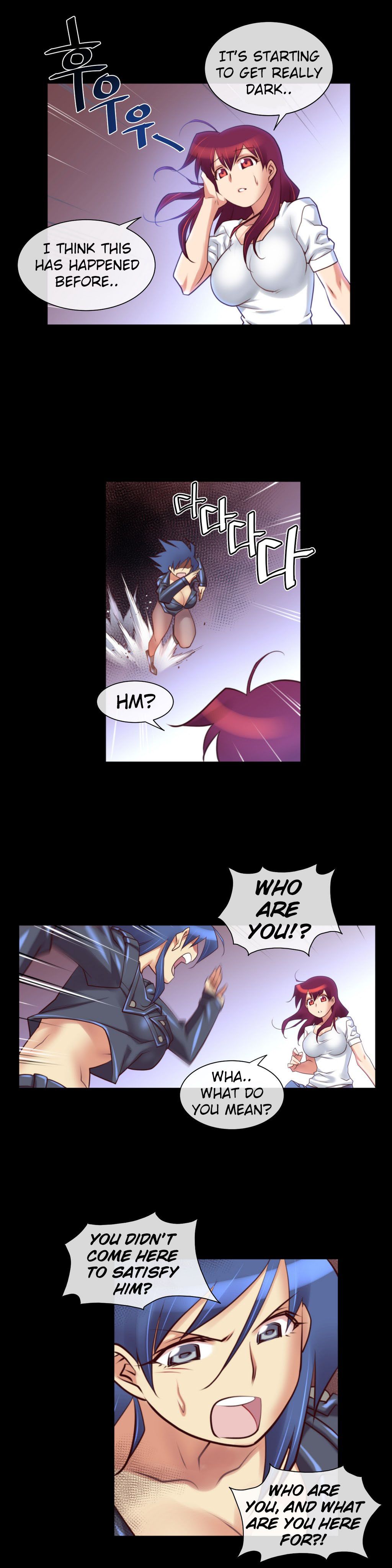 Master in My Dreams - Chapter 26 Page 10