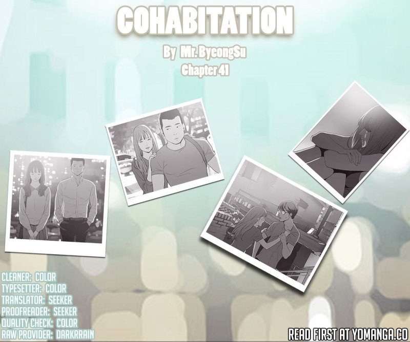 Cohabitation! - Chapter 41 Page 1
