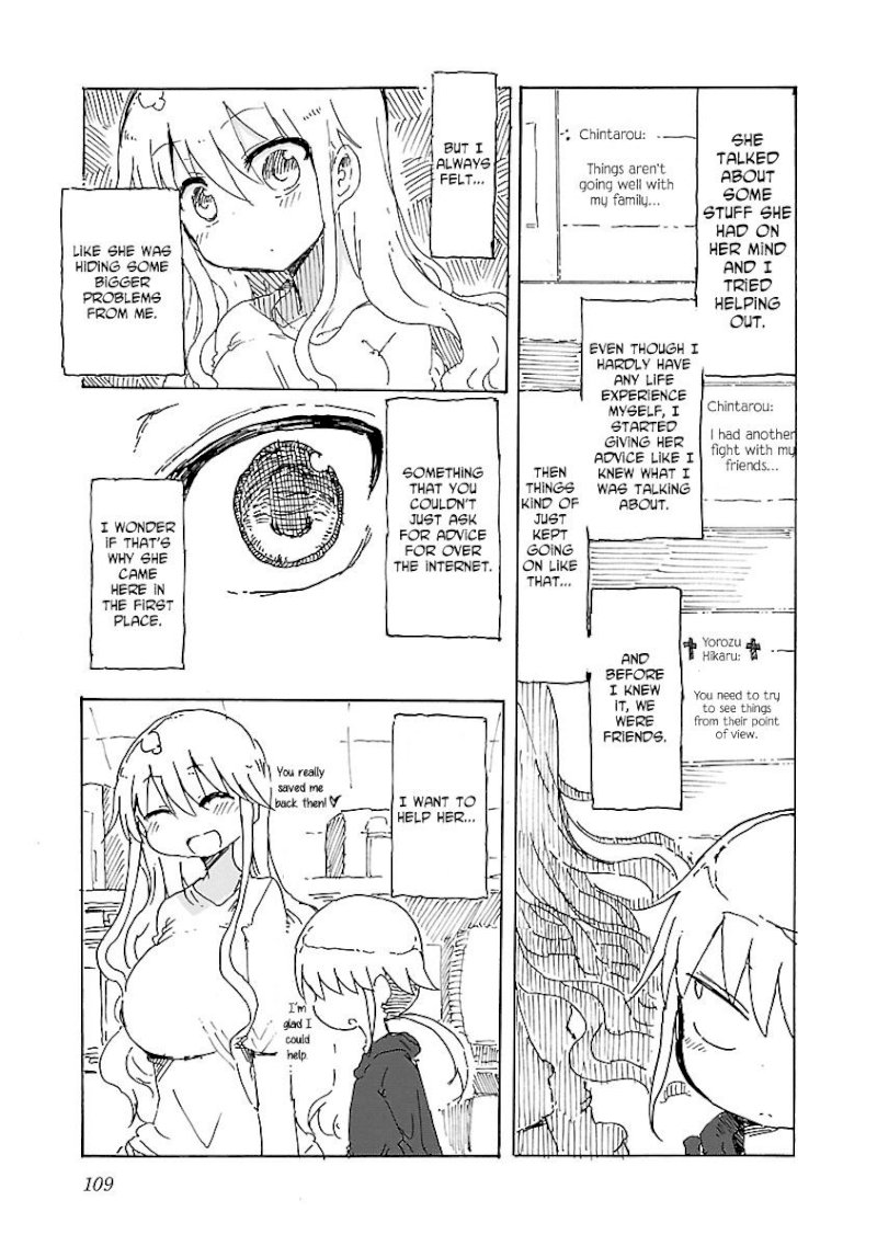 Chichi Chichi - Chapter 12 Page 8