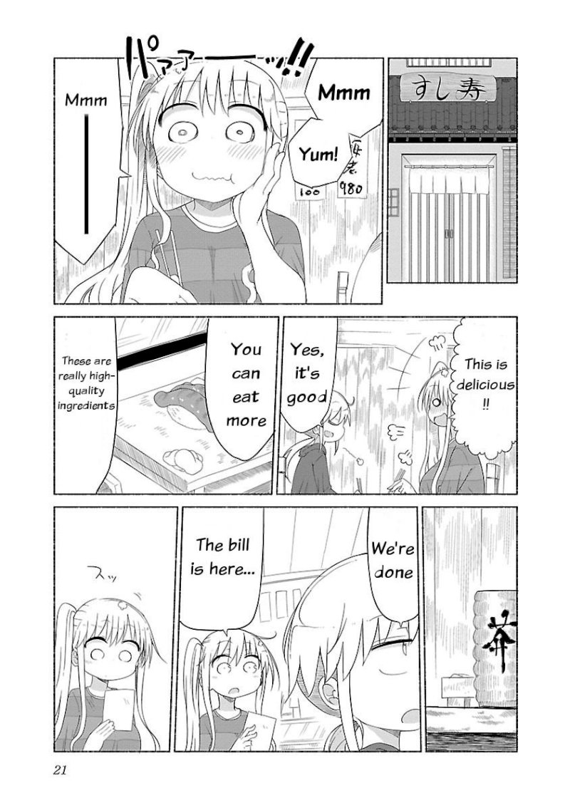 Chichi Chichi - Chapter 22 Page 8