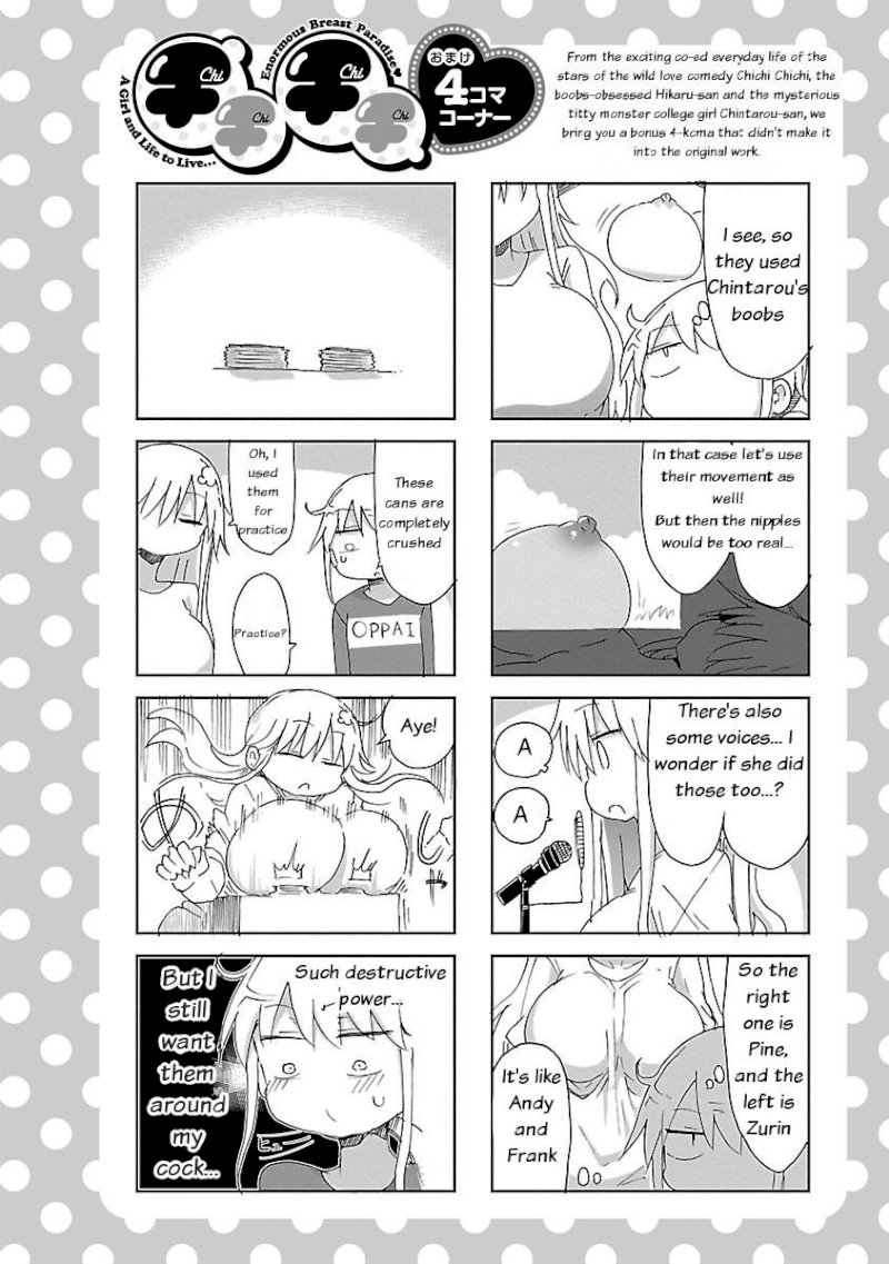 Chichi Chichi - Chapter 28 Page 10