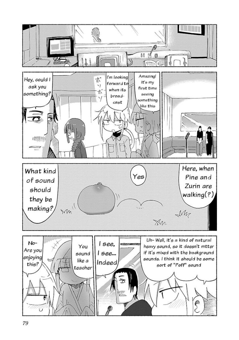 Chichi Chichi - Chapter 28 Page 3