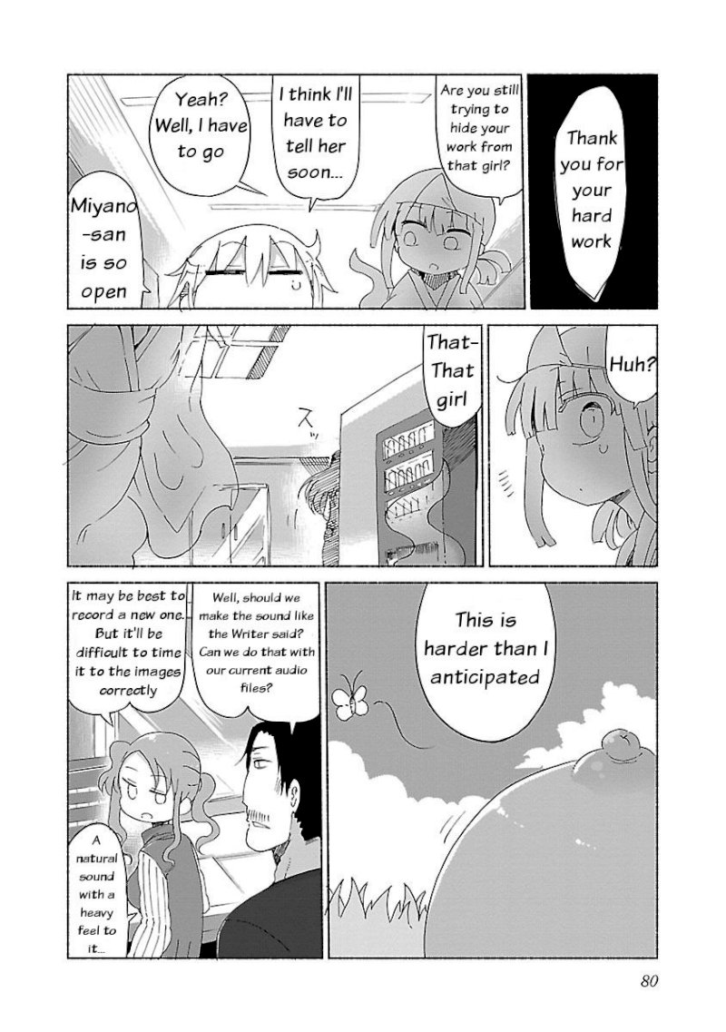 Chichi Chichi - Chapter 28 Page 4
