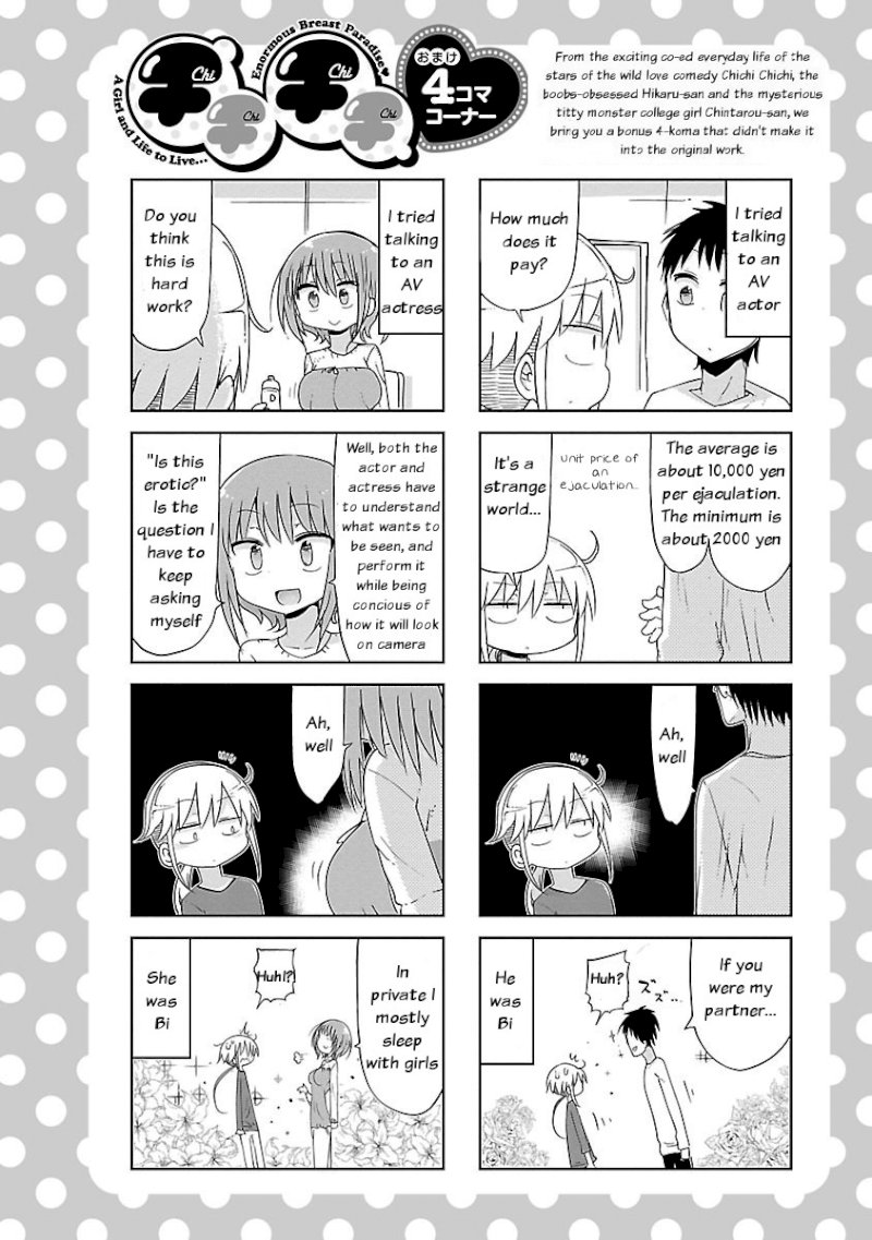 Chichi Chichi - Chapter 32 Page 10