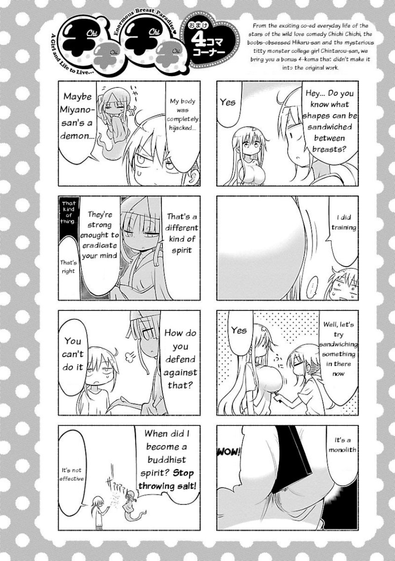 Chichi Chichi - Chapter 34 Page 10