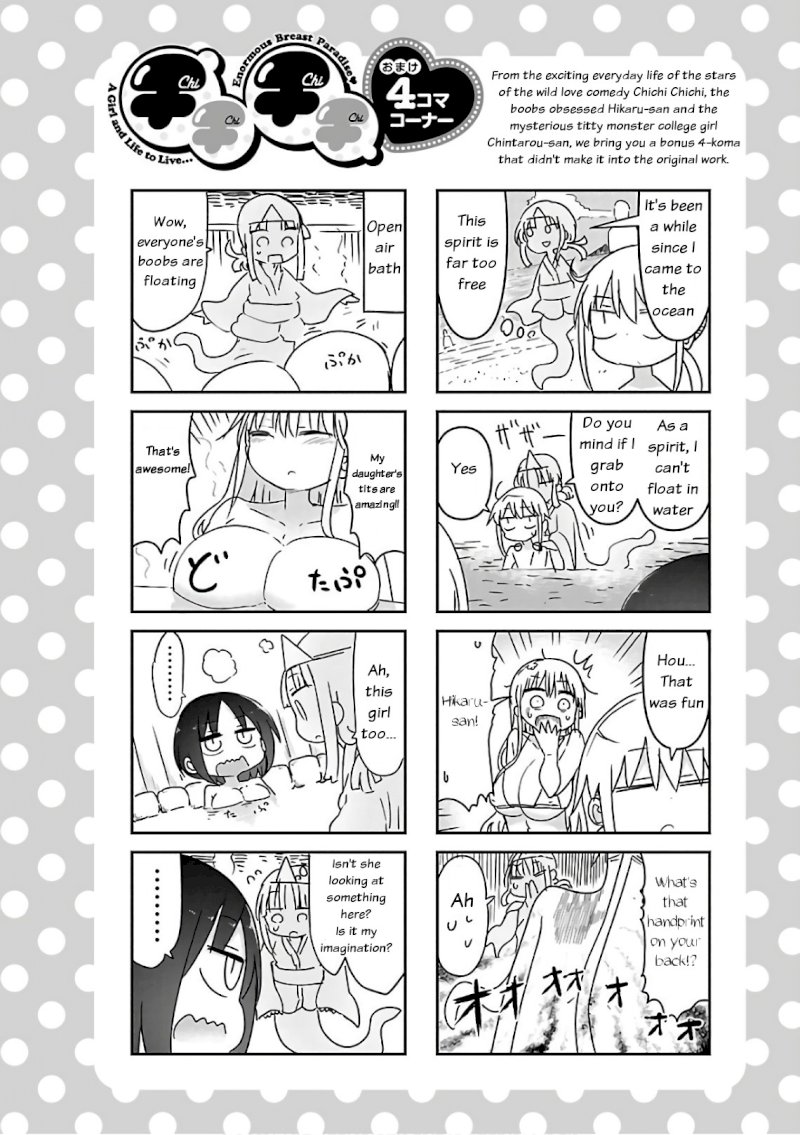 Chichi Chichi - Chapter 48 Page 10