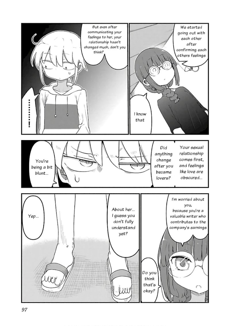 Chichi Chichi - Chapter 48 Page 3