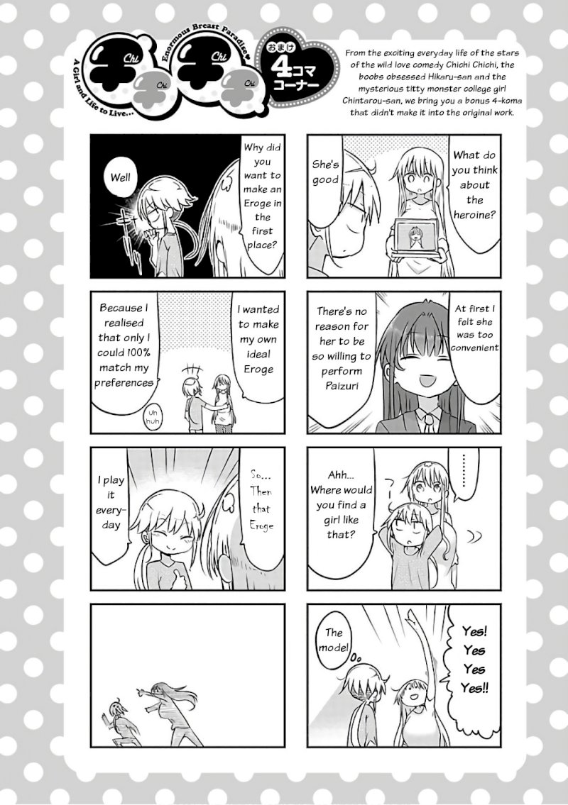 Chichi Chichi - Chapter 49 Page 10