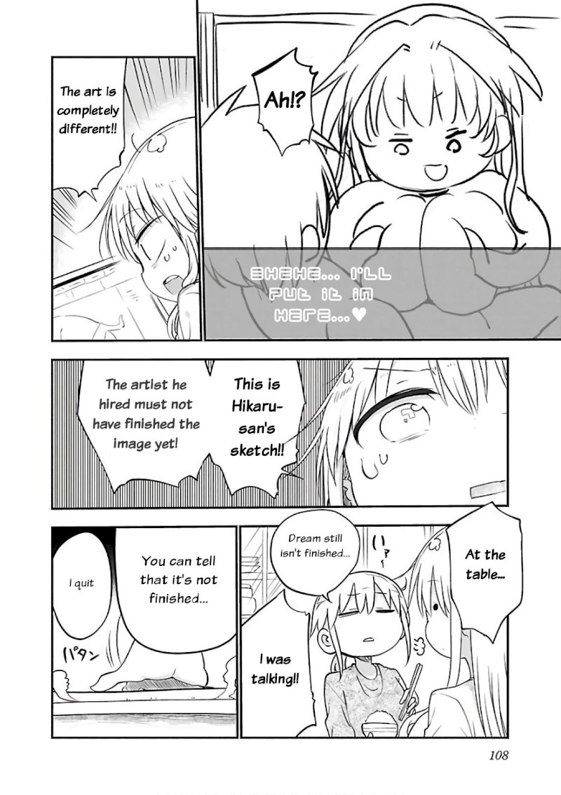 Chichi Chichi - Chapter 49 Page 4