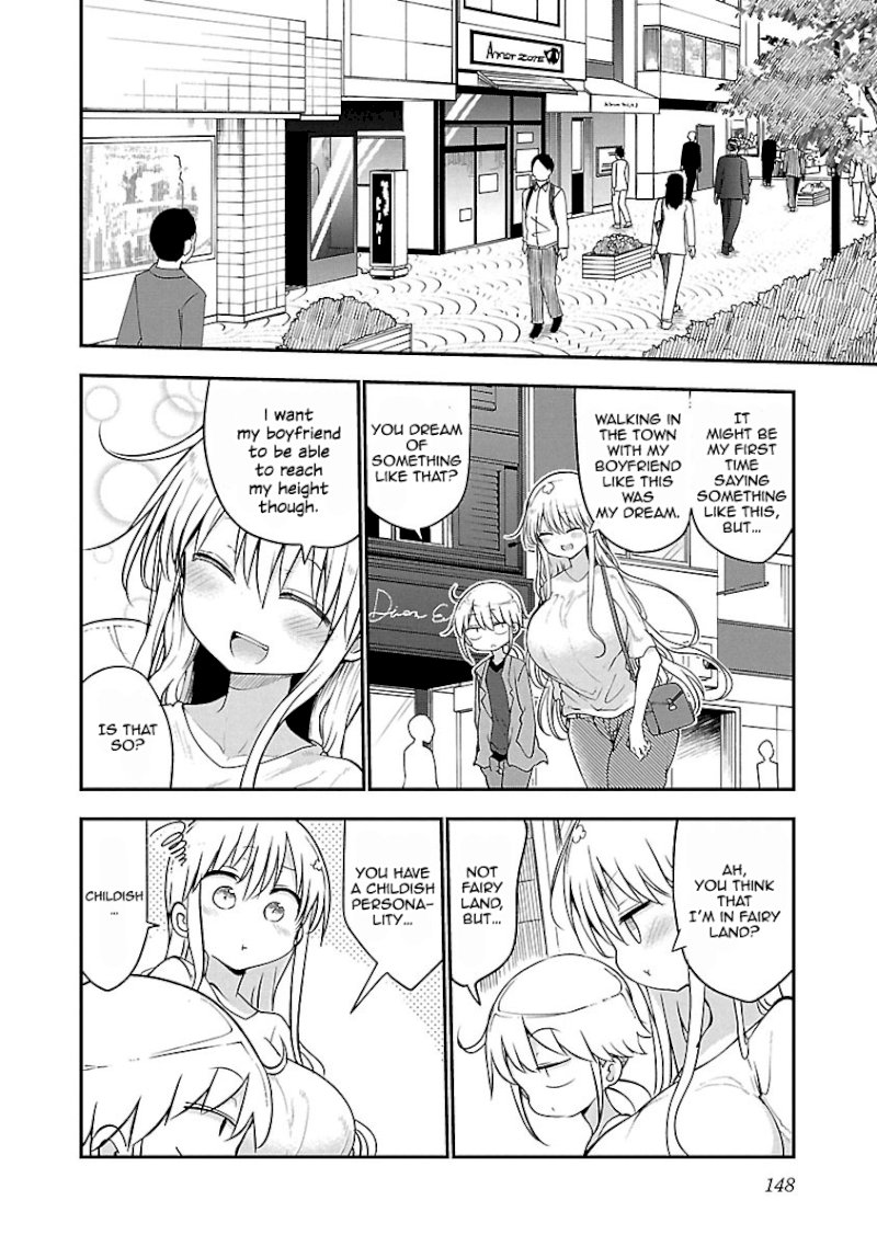 Chichi Chichi - Chapter 52 Page 6