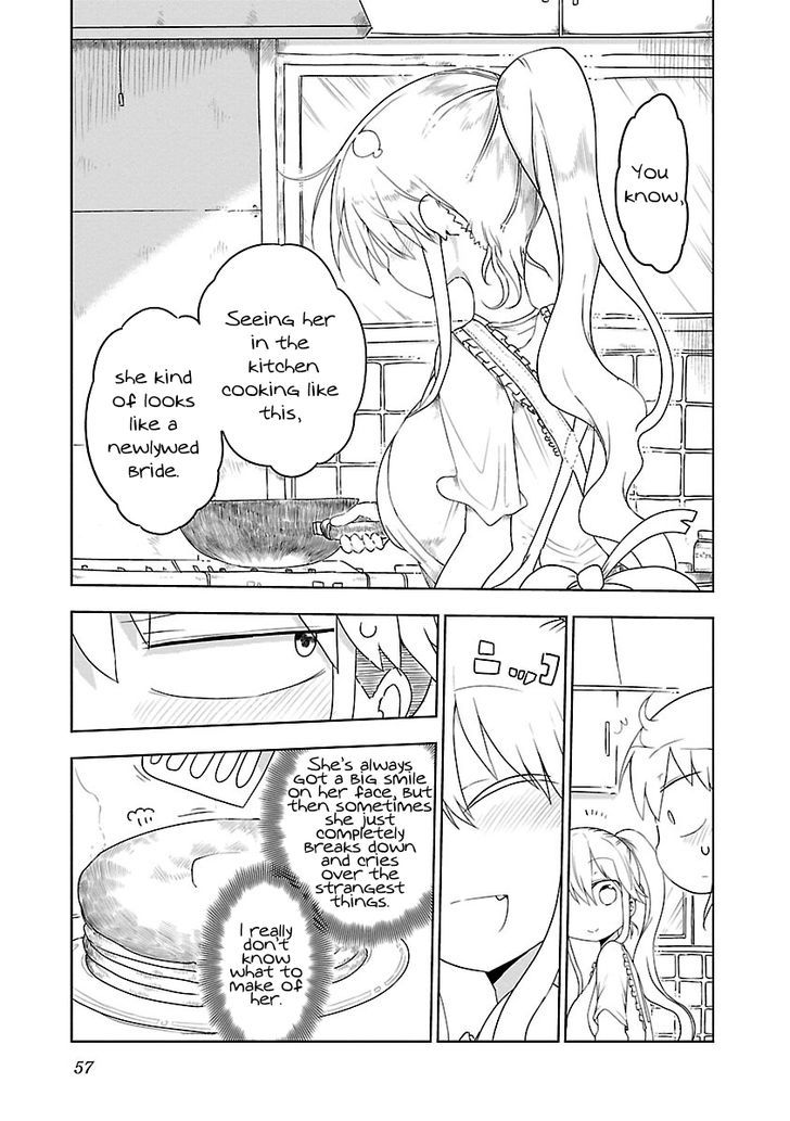 Chichi Chichi - Chapter 7 Page 5