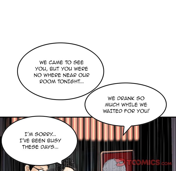 Money's Beauty - Chapter 15 Page 34